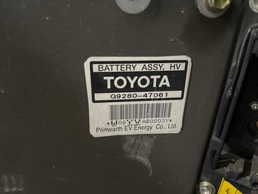 ввб: ВВБ # высоковольтная Батарея#Гибридная батарея Toyota Prius HNW10 С — 3