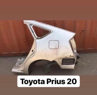 мотор степ рф1: Автозапчасти из Японии двигатель,акпп,ходовые части Кузовные — 12