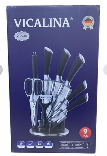 Ножи: Набор кухонных ножей Vicalina VL-540B — 9 предметов на поворотной — 3