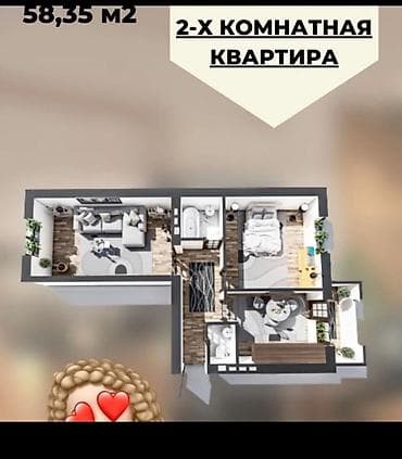 Квартиры: 2 комнаты, 58 м², Индивидуалка, 5 этаж, Евроремонт — 5