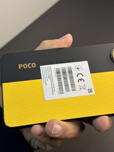 poco x4 g: Poco X7 Pro, Б/у, 256 ГБ, цвет - Желтый, 1 SIM, 2 SIM, eSIM — 4