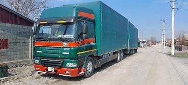 прицепы автовозы: Прицеп, DAF, Тентованный — 3