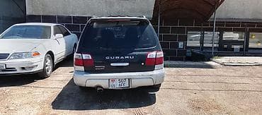 subaru b5: Subaru Forester: 2001 г., 2 л, Бензин, Универсал — 1