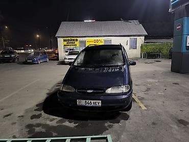 Ford Galaxy: 1998 г., Минивэн at lalafo.kg Ford Galaxy: 1998 г., Минивэн