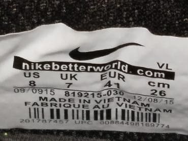Жеке буюмдар: NIKE TIEMPO Качество: отличная!!! материал изготовления: натуральная — 4