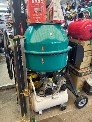 смисители: Бетономешалка Альфа 210 л
Отличного качества 



Беркут — 2