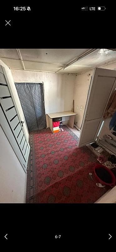 2 комнаты, С мебелью частично