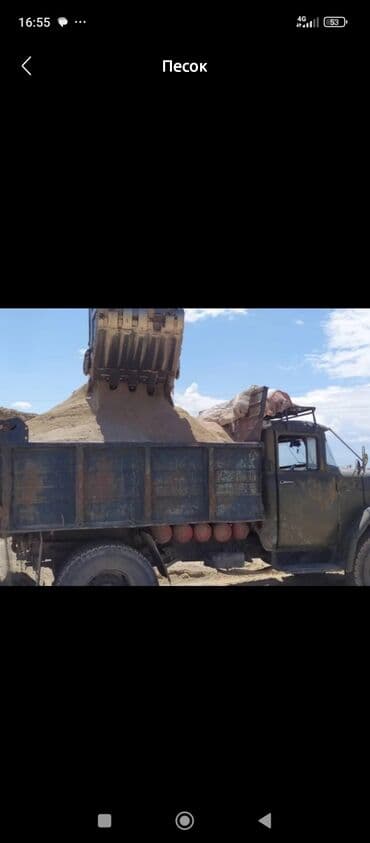 агровет аптека бишкек: Акысыз жеткирүү — 10