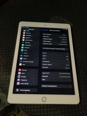 оперативная память ddr3 4gb: Планшет, Apple, 14" - 15", Wi-Fi, Б/у, Классический цвет - Белый — 3
