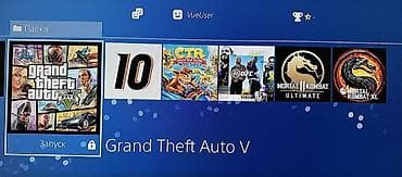 ps5 pro купить: Продаю PlayStation 4 Про (1ТБ) с жирным комплектом. Приставка — 4