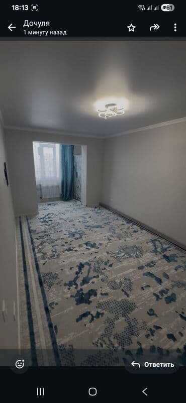 семейный пар: 1 комната, Собственник, Без подселения, С мебелью частично — 2