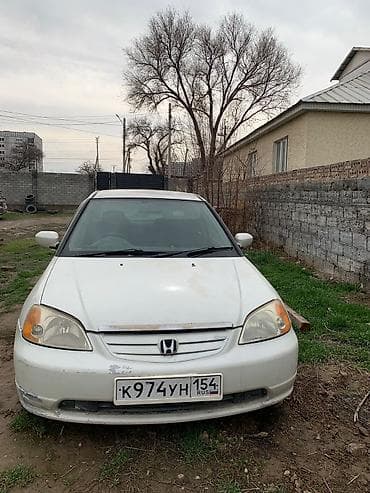 вариатор сивик: Honda Civic: 2002 г., 1.5 л, Вариатор, Бензин, Седан — 1