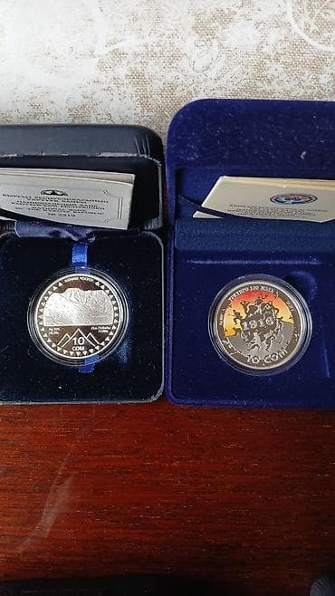 925: Памятные серебряные монеты Кыргызской Республики, номинал 10 сом — 6