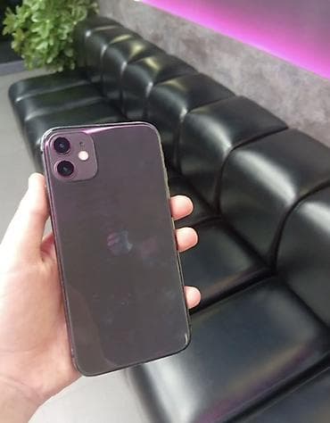 сколько стоит человек паук на пс4: IPhone 11 — 2