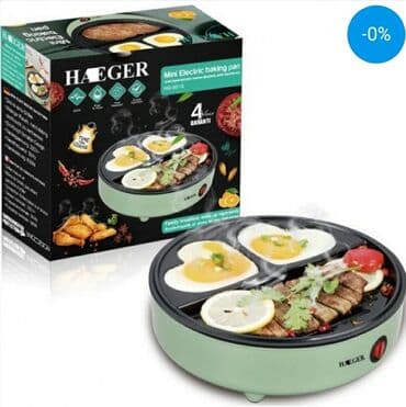 электро блинница: Бесплатная доставка Доставка по городу бесплатная Эта — 3