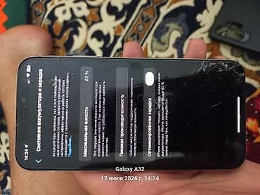 poco m 3 pro: IPhone XS, 64 ГБ Характеристики и детали: - Модель: iPhone XS — 6