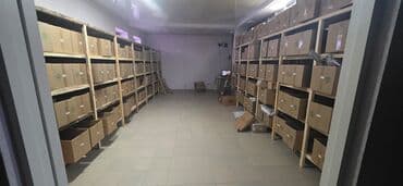 заря базар: Продаю действующий пункт выдачи заказов Wildberries. находится в — 7