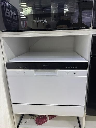 пасудо мойка: Посудомойка, Новый, Бесплатная доставка — 1