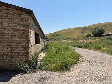 обмен домов: 📍 с. Кызыл-Туу 🔘1700м² ПРОДАЁТСЯ КОШАРА В КЫЗЫЛ-ТУУ 📍 с. Кызыл-Туу — 9