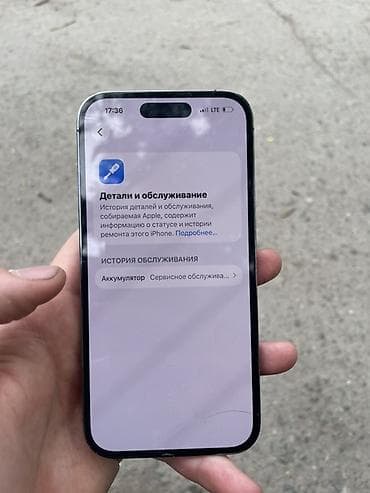 продаю айфон 14 про: IPhone 14 Pro, Deep Purple — 4