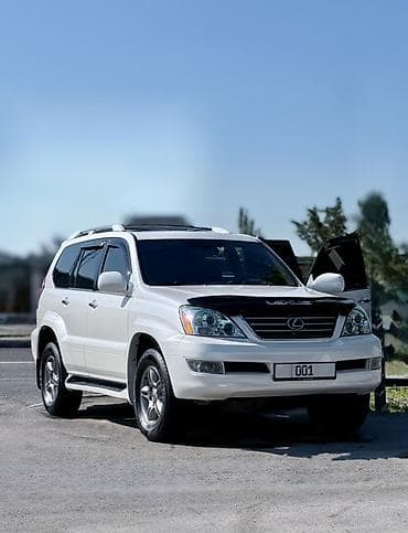 Lexus GX: 2008 г., 4.7 л, Автомат, Бензин, Жол тандабас