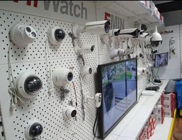 Аудиотехника: Комплект видеонаблюдения для дома/дачи с удалённым доступом - Уличная — 1