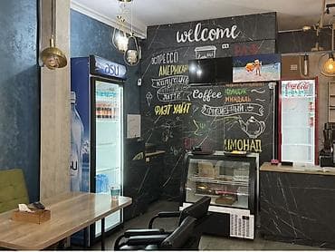 столы и стулья для дома: Стол и стул для кафе — 9