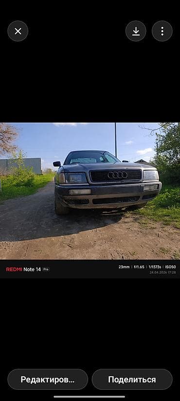 что за машина: Audi 80: 1992 г., Седан — 2