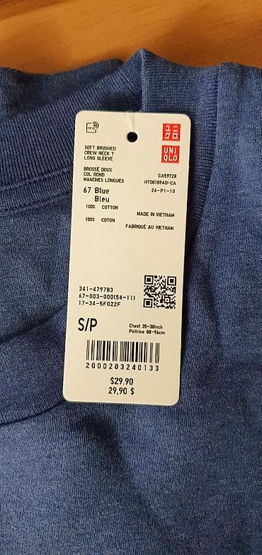 Унисекс базовые вещи UNIQLO: 1) Лонгслив Soft Brushed Crew Neck T
