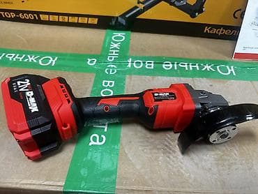 Электроинструменты: Аккумуляторный набор инструментов D-MAX 21V Состав комплекта в кейсе — 10