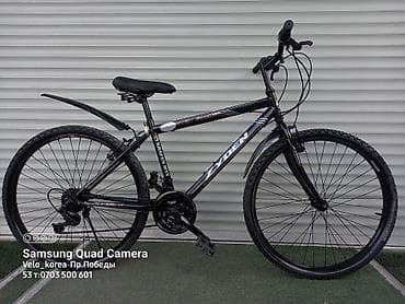 Корейский велосипед в хорошем состоянии колеса 26 21скоростей Мы