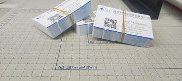 печать баннеров: Струйная печать, | Каталоги, Блокноты, Брошюры — 6