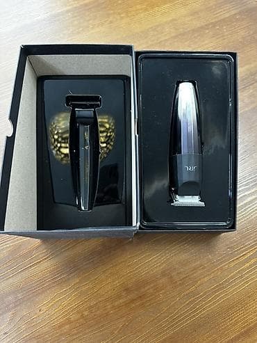 измельчитель молния цена: Машинка для стрижки волос — 8