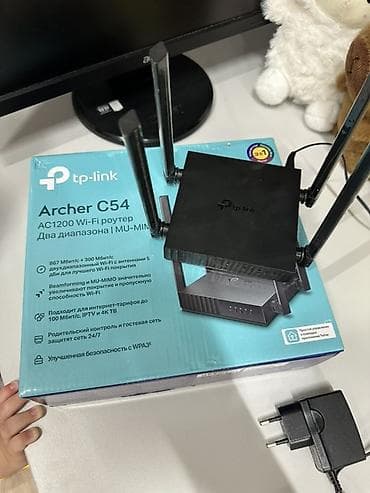 TP-Link Archer C54 — двухдиапазонный Wi‑Fi роутер AC1200 с поддержкой lalafo.kg да TP-Link Archer C54 — двухдиапазонный Wi‑Fi роутер AC1200 с поддержкой