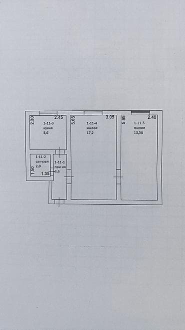суточный квартира азия мол: 2 комнаты, 57 м², 104 серия, 1 этаж, Требуется ремонт — 1