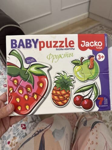 кубик рубик 4на4: Пазлы для детей — 5