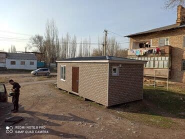 дом из сип панели: Времянка, 26 кв. м, 2 бөлмө, Менчик ээси — 7