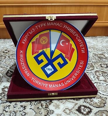Город Кара Балта. Памятная настольная тарелка «Kırgızistan – Türkiye