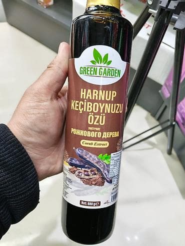 rich nature: Травы (сборы), Солодка, Антиоксидантное действие, Для иммунитета, Для успокоения, Новый — 1