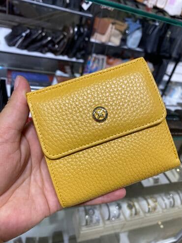 кошелёк бутун: Кожаный кошелёк — 2