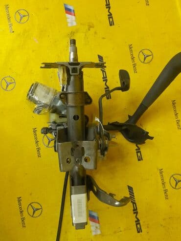 шторы на дом интернет магазин: Рулевая колонка 
Ipsum — 2