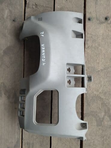 Toyota 4Runner 215 Панель рулевой колонки, Тойота Фораннер 215 консоль