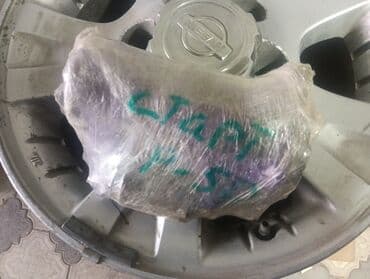 стартер нексия: Стартер Nissan — 2