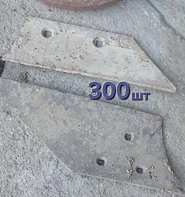 набор шашлыка: Набор инструментов — 5