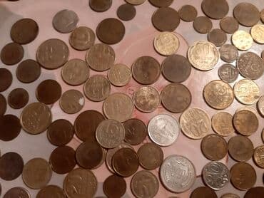 где можно обменять монеты на купюры бишкек: Продаю монеты разного года,и значки.цены договорные.тел.ватсап — 3