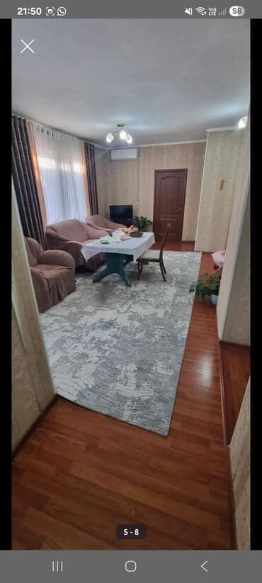 сдается дом без хозяна: КОМНАТАЛАР БЕРИЛЕТ. КЫЗДАРГА, СТУДЕНТ, ИШТЕП ЖАТКАН КЫЗ КЕЛИНДЕРГЕ — 2