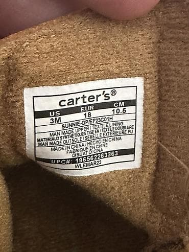 Детская обувь: Детские ботинки Carter’s Sunnie-GP для малышей от годика до два с — 2
