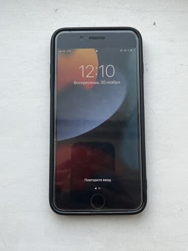 galaxy z fold 6 цена в бишкеке: IPhone 7 Plus, Б/у, 128 ГБ, Черный, Защитное стекло, Чехол, 100 % — 5