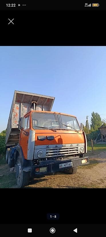 intel xeon e5: Самосвал КАМАЗ (3 оси, 6х4) с подъемным кузовом. Основные — 1