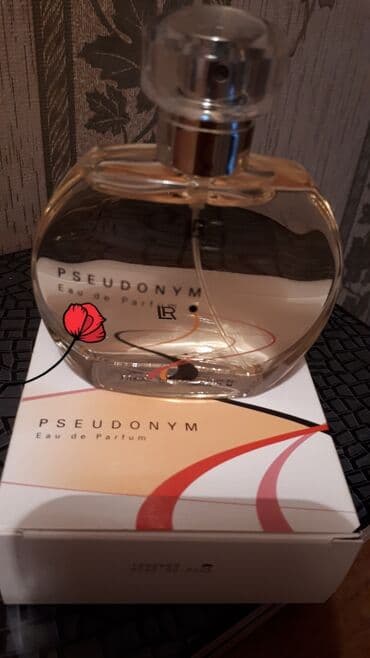 ушастый нянь порошок: Туалетная вода "Pseudonum" (Псевдоним),50ml,оригинал из Германии,в — 1